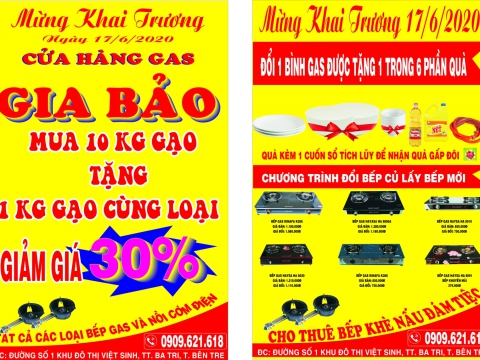 CÔNG TRÌNH BẢNG HIỆU BẾN TRE
